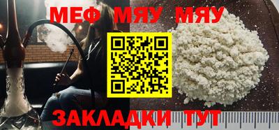 ешки Славгород