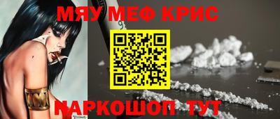 ешки Славгород