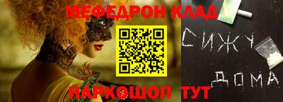 синтетический гашиш Свободный