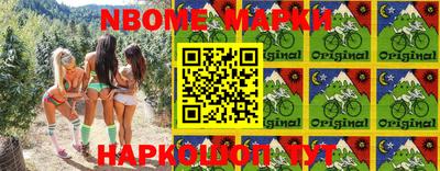 синтетический гашиш Свободный