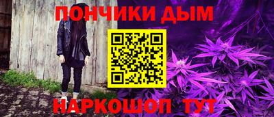 ешки Славгород
