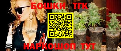 синтетический гашиш Свободный