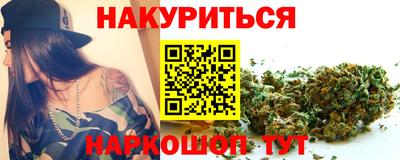 Альфа ПВП Северобайкальск