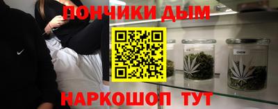 ешки Славгород