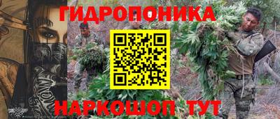 синтетический гашиш Свободный