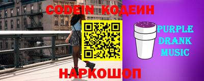 синтетический гашиш Свободный