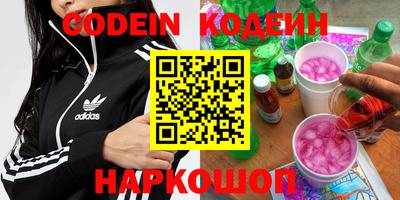 ешки Славгород