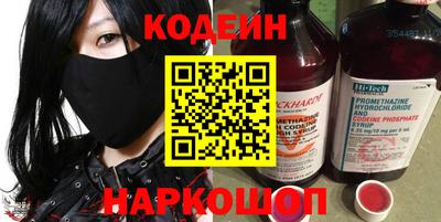 синтетический гашиш Свободный