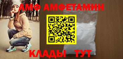 ешки Славгород