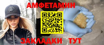 кокаин перу Севастополь