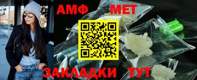 кокаин перу Севастополь