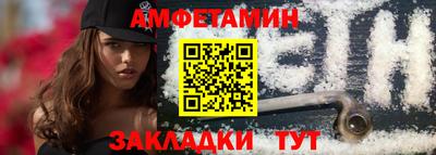 кокаин перу Севастополь