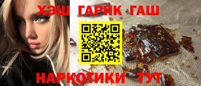 кокаин перу Севастополь