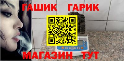 ешки Славгород