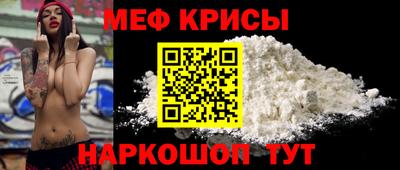 Альфа ПВП Северобайкальск