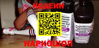 Альфа ПВП Северобайкальск