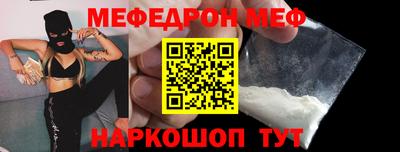 синтетический гашиш Свободный