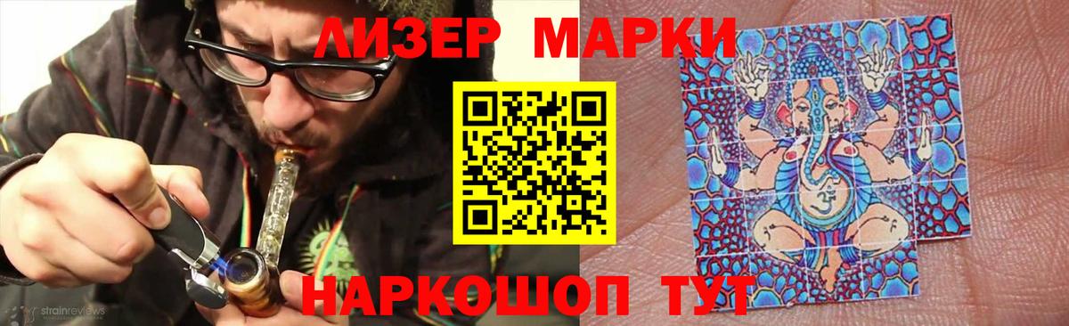 Октябрьский  Лсд 25 экстази ecstasy  LSD-25 экстази ecstasy  Вход с VPN 
