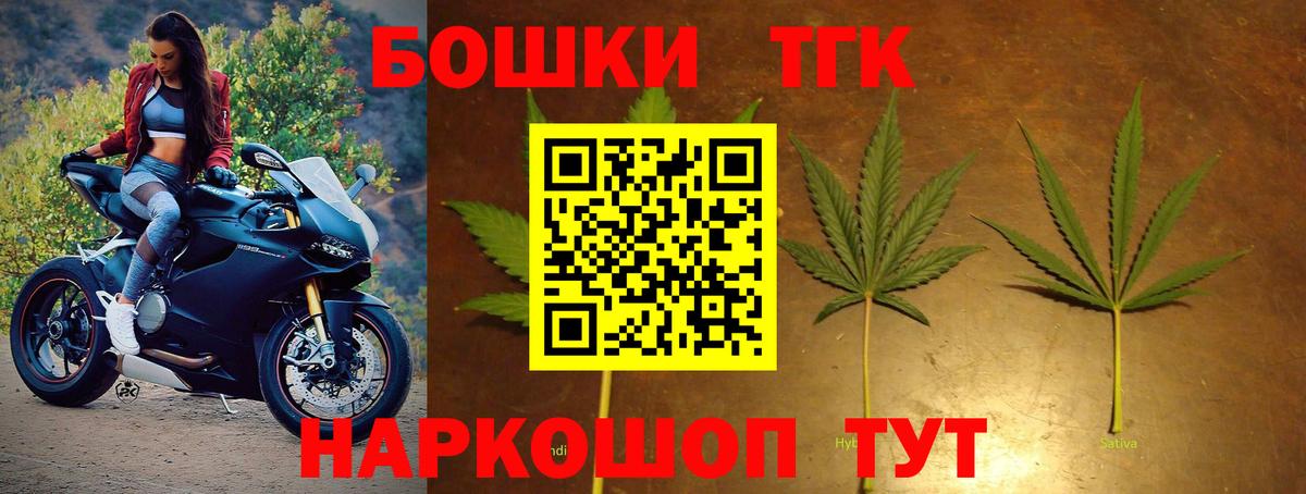 Каннабис Amnesia Октябрьский